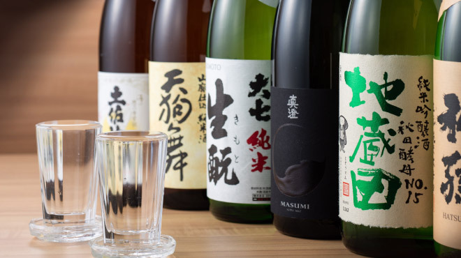 豊洲の鮮魚 三四味屋 - メイン写真: