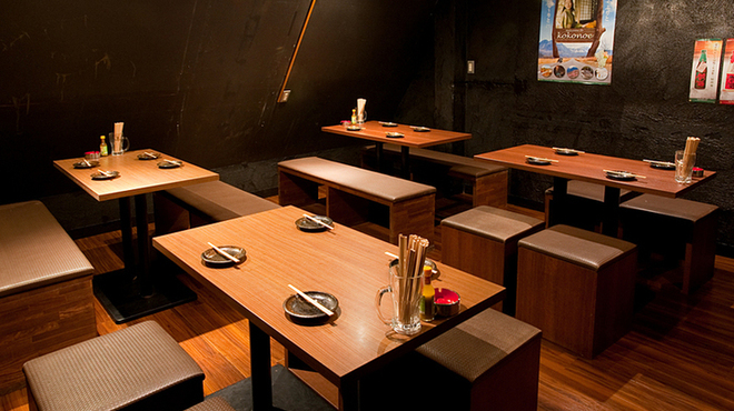 ウラニワ - メイン写真: