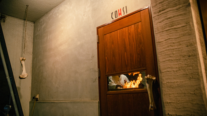 Yakiniku COWSI - メイン写真: