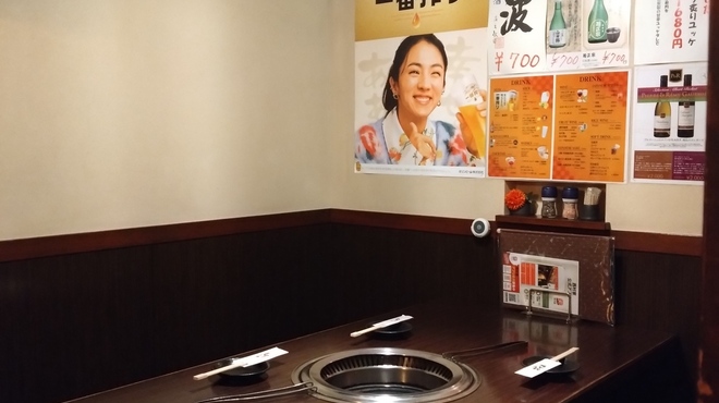 神戸牛焼肉 西村家 - メイン写真: