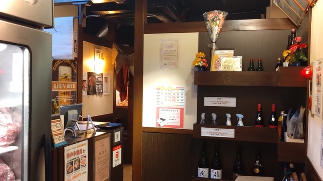 神戸牛焼肉 西村家 - メイン写真: