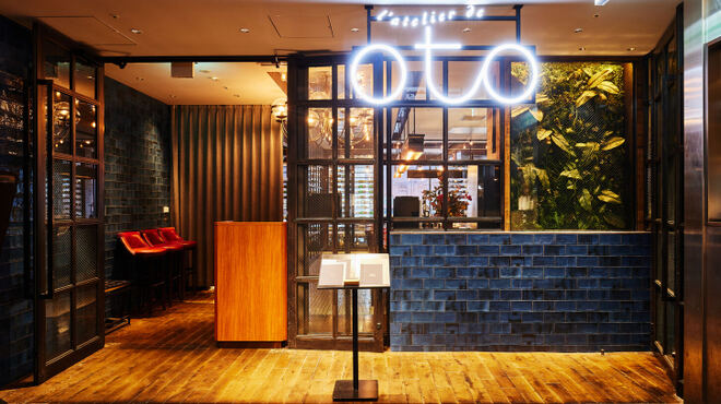 L'atelier de oto - メイン写真: