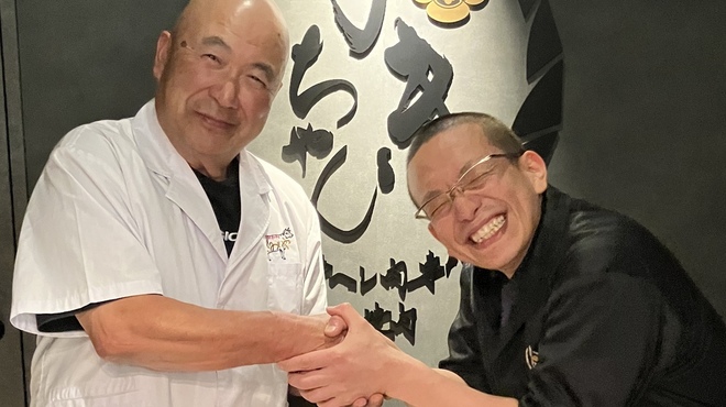 Riki Chan Tokyo Nishi Azabu Ten