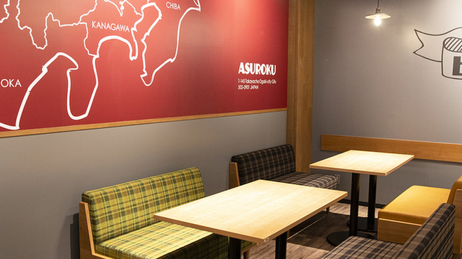 ビストロ酒場 ASUROKU - メイン写真: