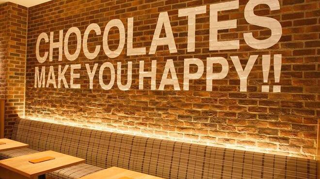 バニラビーンズ - メイン写真: