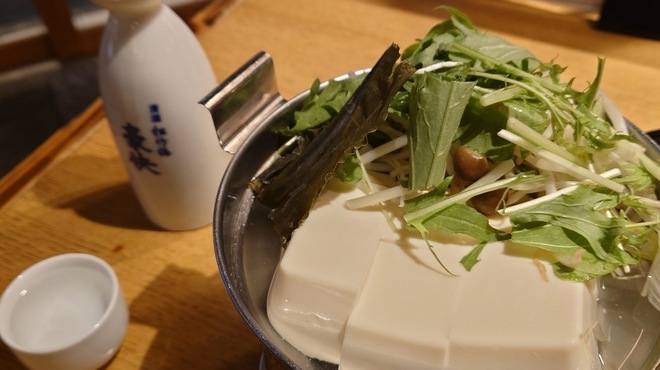 はねあげ - メイン写真: