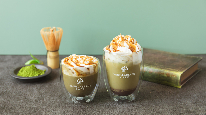 バニラビーンズザロースタリー - メイン写真: