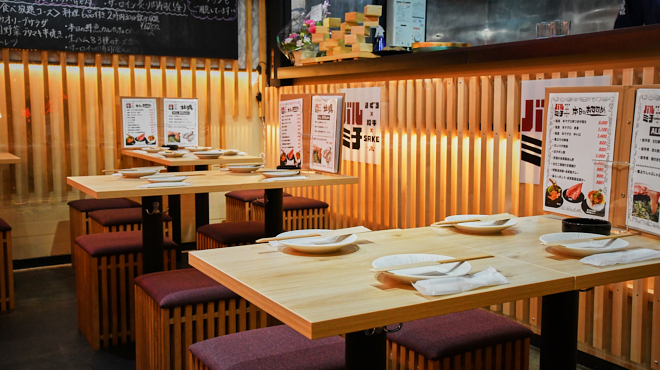 バルミチ - メイン写真: