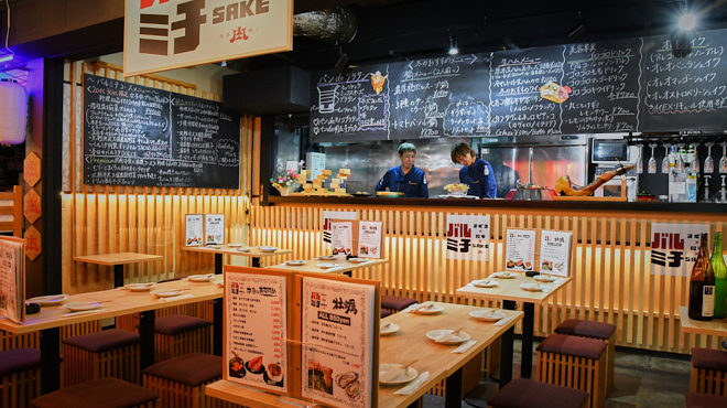 バルミチ - メイン写真: