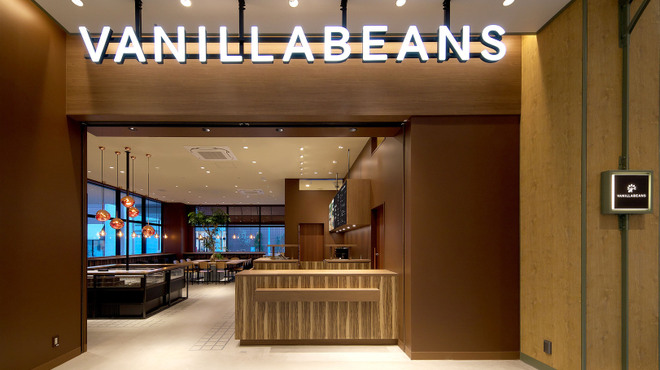 バニラビーンズ ベイサイド - メイン写真: