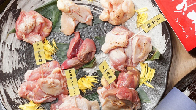 おいしい地鶏と地酒 個室居酒屋 鶏っく - メイン写真: