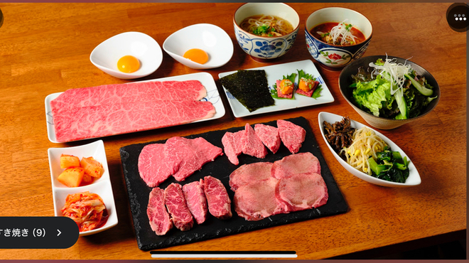 びーふ永吉 - メイン写真: