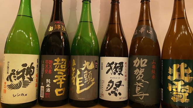 すし定 - メイン写真: