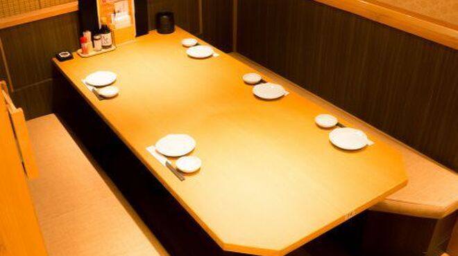 さかなや道場 - メイン写真: