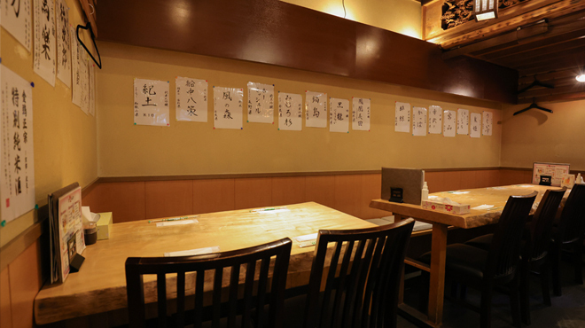 たこ焼きバル 徳次郎 - メイン写真:①店内