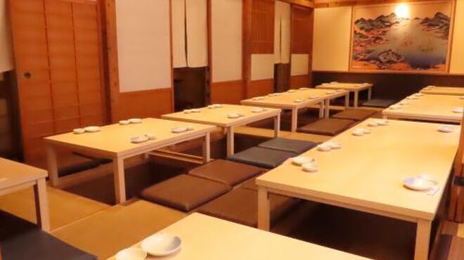 Sakanaya Dojo Saga Minamiguchi Ten