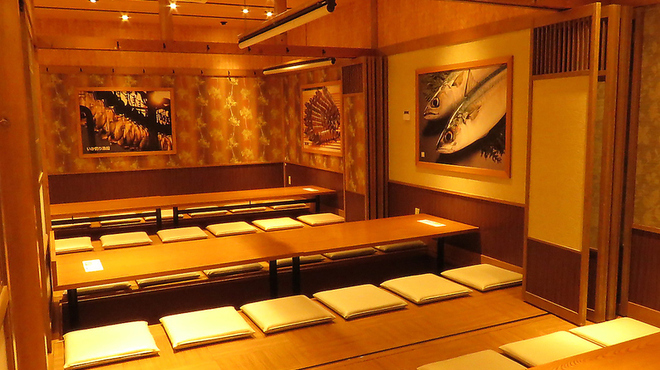 魚鮮水産 - メイン写真: