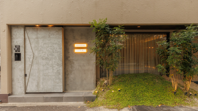 料理うめもと - メイン写真:外観