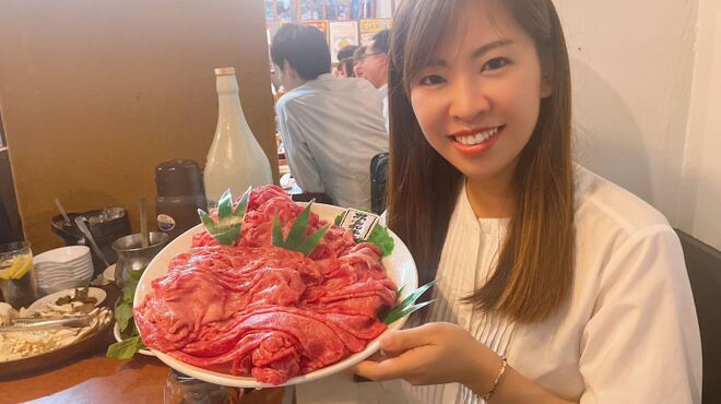チャ～ボン 多福楼 - メイン写真: