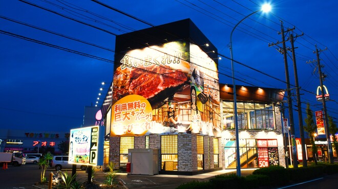 メガインディアンズ ステーキハウス - メイン写真: