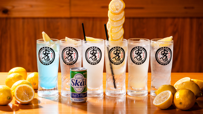 肉豆冨とレモンサワー 大衆食堂 安べゑ - メイン写真: