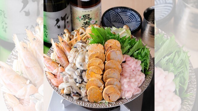 Seafood Sakaba Uopuku