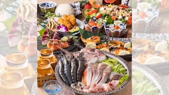 Seafood Sakaba Uopuku