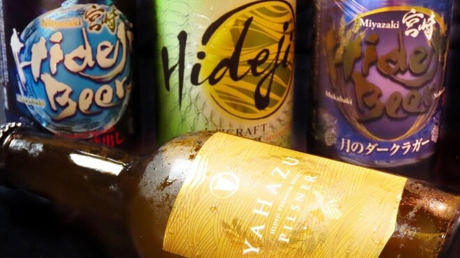 宮崎Tori・Sake とりえもん - メイン写真: