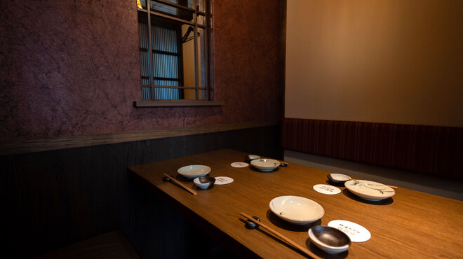 伊達のくら - メイン写真: