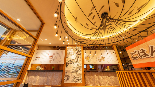 ひものと和めし処 をかし - メイン写真: