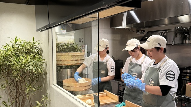 NIGICHA - メイン写真: