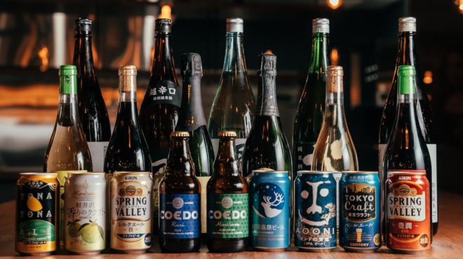 kaisembisutoroandobiagadenuohiro Honatsugi Ten