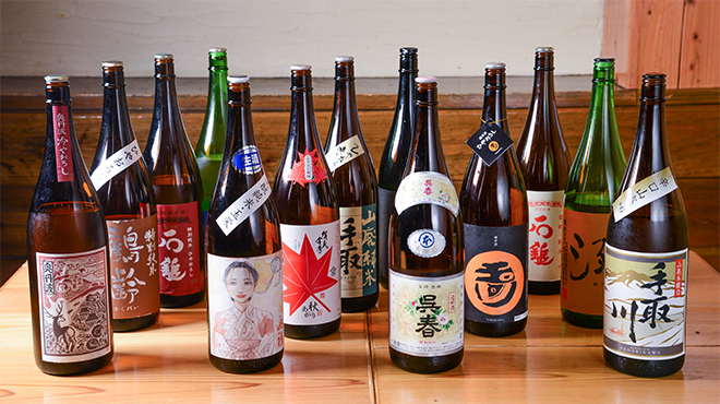 なごし - メイン写真:季節の地酒（11月の例）