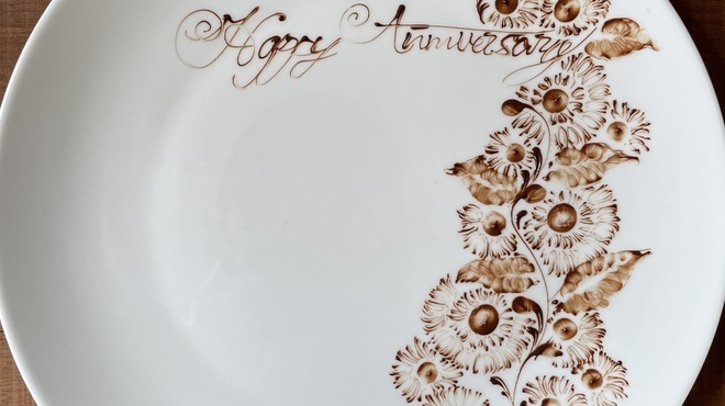 TEPATOMOKA - メイン写真: