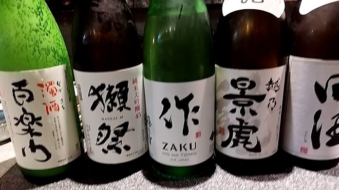 海鮮 焼鳥 ウイング - メイン写真: