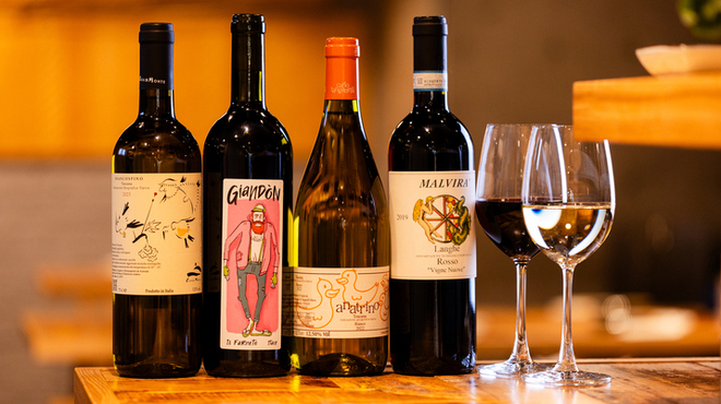 不二子 - メイン写真: