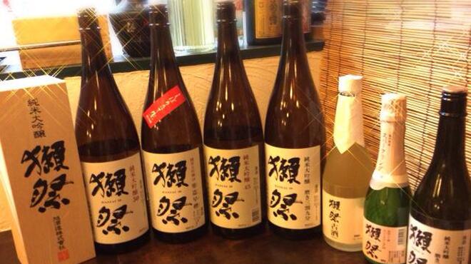 居酒屋 ごえん - メイン写真: