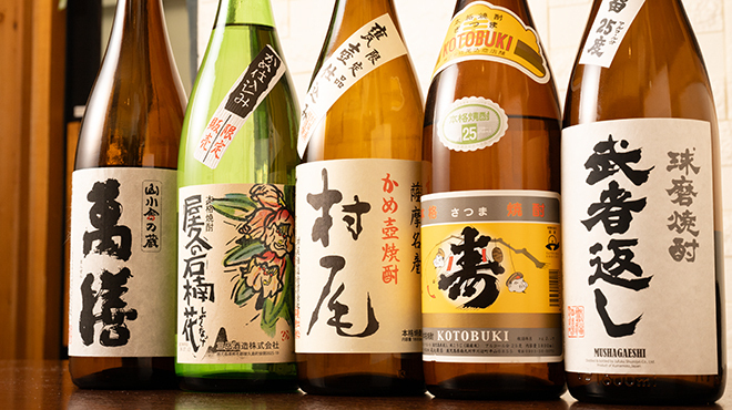 季節料理 湧 - メイン写真:店主厳選の焼酎