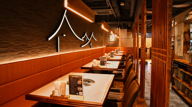 早稲田屋 - メイン写真: