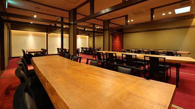 炭炉ばた こみ哉 松山 - メイン写真: