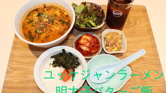 焼肉 寅 - 料理写真: