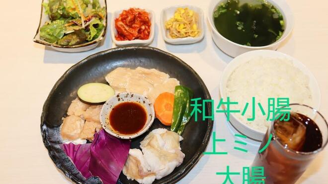 焼肉 寅 - 料理写真: