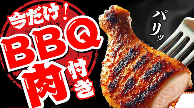 もうやんカレー 利瓶具 - メイン写真: