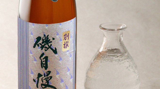 季の庭 - ドリンク写真: