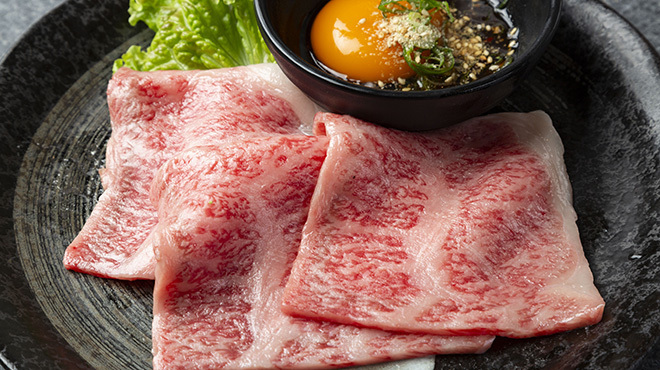 きはら - メイン写真: