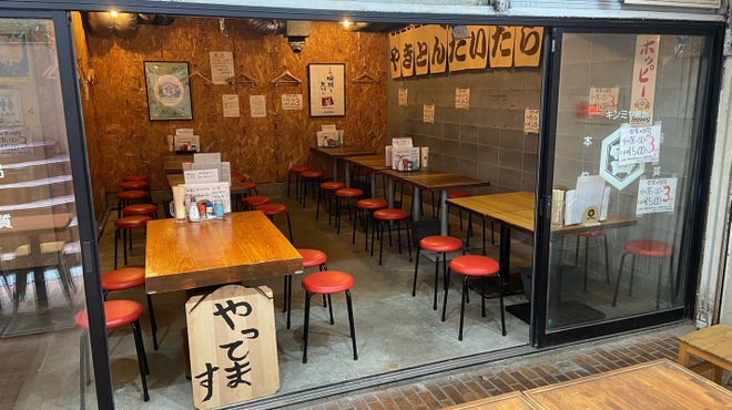 やきとん だいだら - メイン写真: