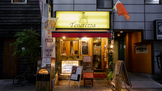 Tenerezza - メイン写真:Tenerezzaです。