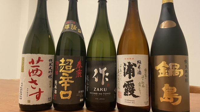 酒菜 和香 - メイン写真: