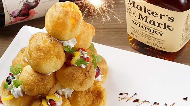 鍛冶二丁 - メイン写真: