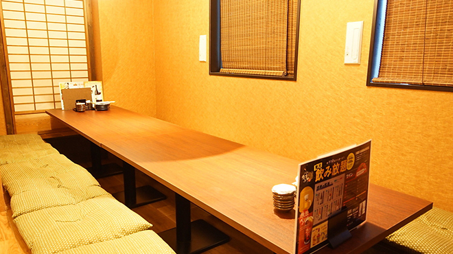 鍛冶二丁 - メイン写真: